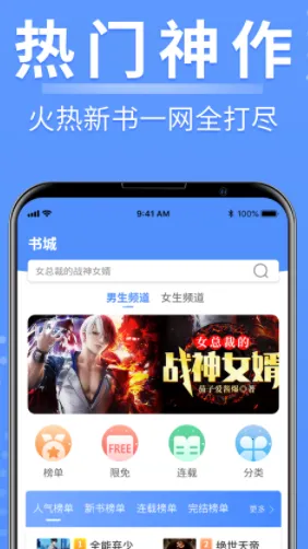 ����С˵2025����