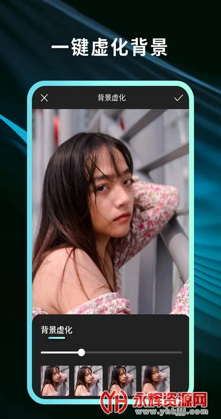 ��Ϭ���(�����ͼ����)v1.2.3.101 ��׿��