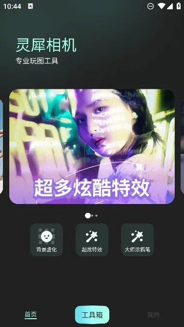 ��Ϭ���(�����ͼ����)