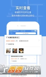 ��Ƹè2025�ٷ����°汾v3.3.4 �ֻ���