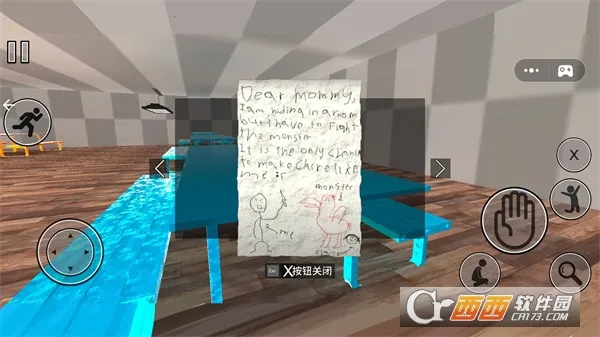 �׶�԰������2025���°汾v1.0.0 ��׿��