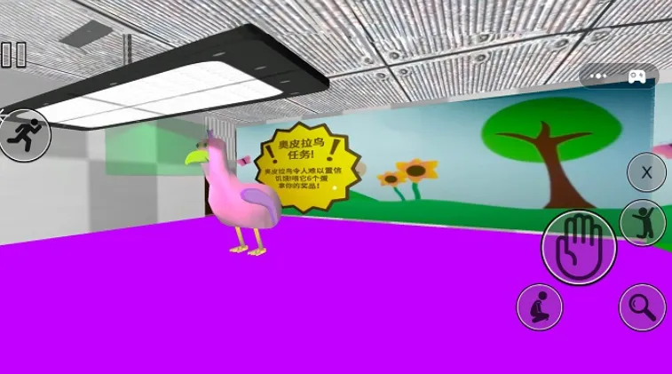 �׶�԰������2025���°汾v1.0.0 ��׿��