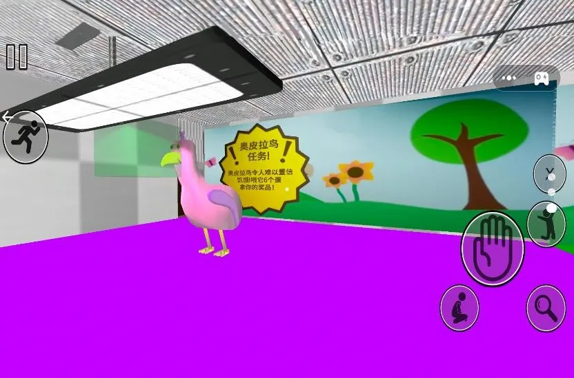 �׶�԰������2025���°汾v1.0.0 ��׿��