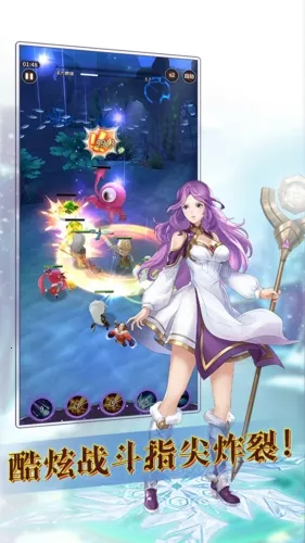 Ѱ��������(����Ԫ������Ϸ)v1.0.35 ��׿��