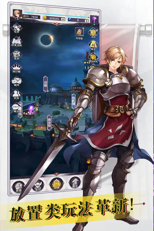 Ѱ��������(����Ԫ������Ϸ)v1.0.35 ��׿��