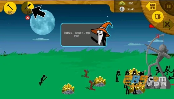 �����ս���Ų���ɫԿ��(�����ս����Ϸ)v2025.1.140 �ֻ���