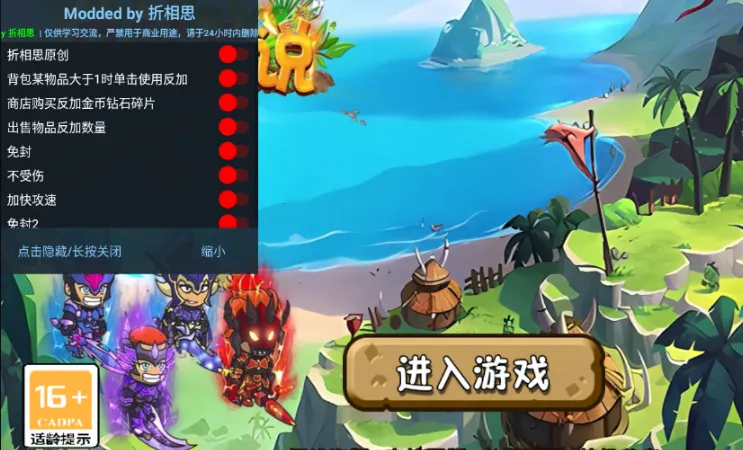 圣翼传说2025官方最新版本 圣翼传说2025官方最新版本