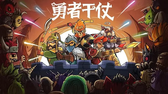 ���߸���(����������Ϸ)