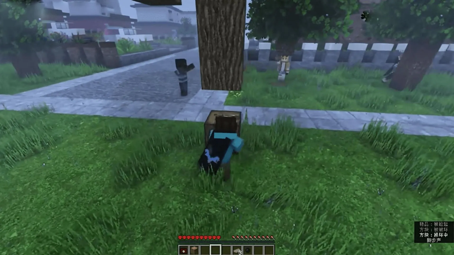 ���ص��������������ֻ���v1.00 ��׿��