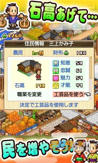 �󽭻�֮�������ֻ���v2.1.6 �ֻ���