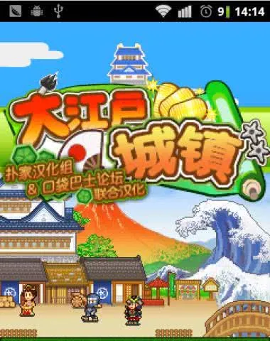 �󽭻�֮�������ֻ���v2.1.6 �ֻ���