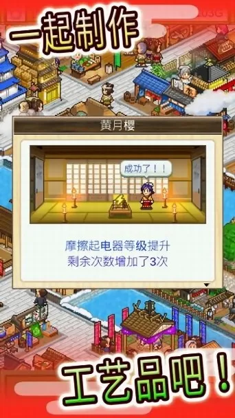 �󽭻�֮�������ֻ���v2.1.6 �ֻ���