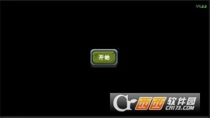 ����ǹ�ְ�׿���ֻ���v1.2.2 �ֻ���