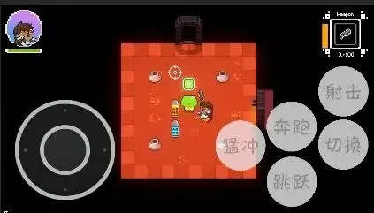 ����ǹ�ְ�׿���ֻ���v1.2.2 �ֻ���