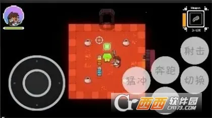 ����ǹ�ְ�׿���ֻ���v1.2.2 �ֻ���