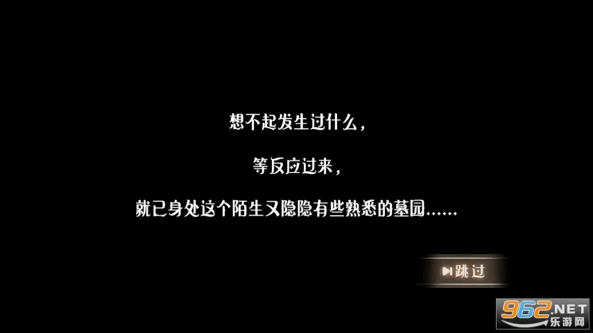 �ֲ���èè42025����v1.1.0 ��׿��