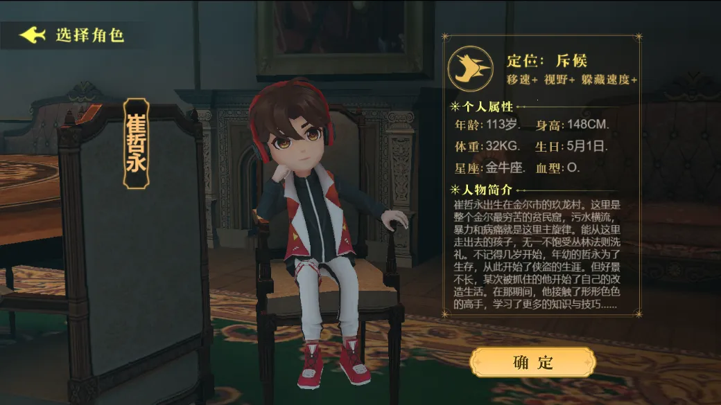 �ֲ���èè42025����v1.1.0 ��׿��