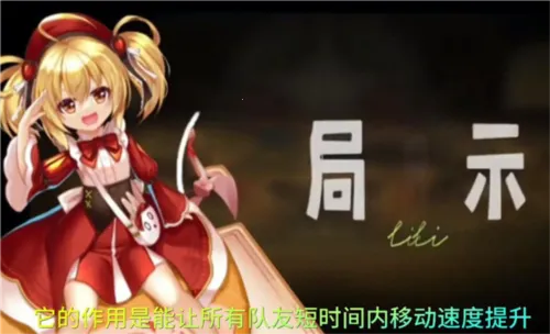 恐怖躲猫猫42025下载 恐怖躲猫猫42025下载