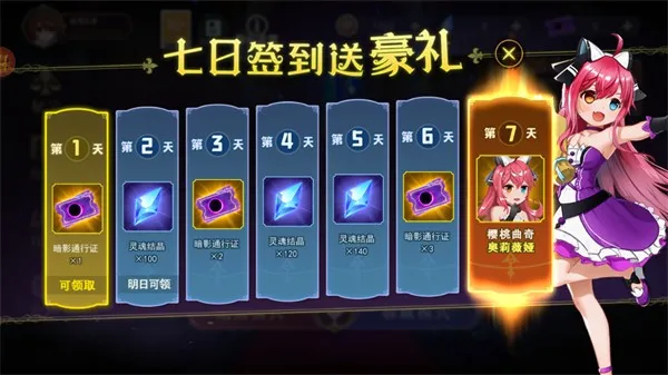 恐怖躲猫猫42025下载 恐怖躲猫猫42025下载