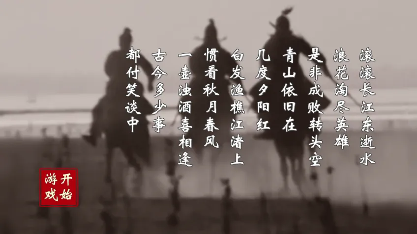 Ӣ�ۻƻ�(�������ֲ�����Ϸ)v1.0 �ֻ���