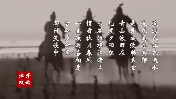 Ӣ�ۻƻ�(�������ֲ�����Ϸ)