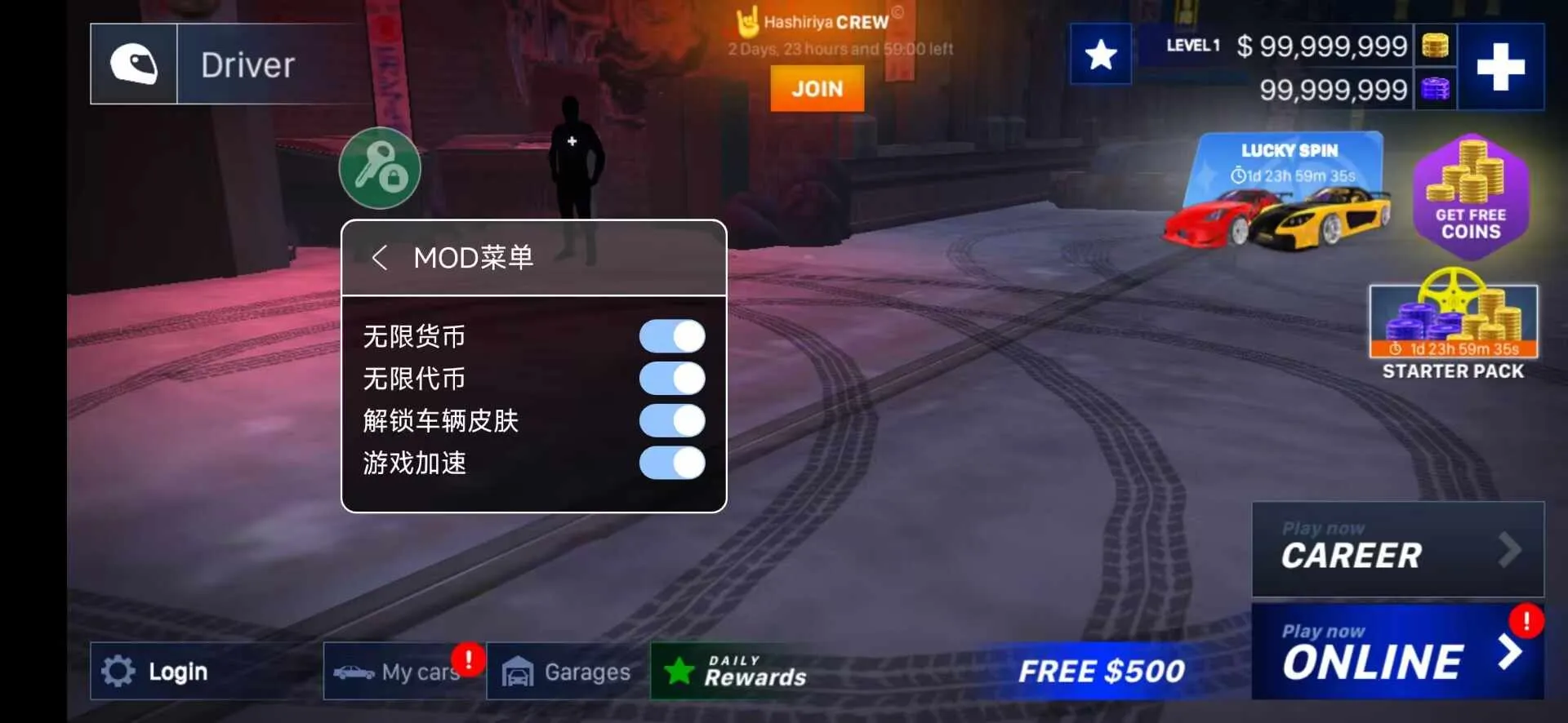 ��ϣ����Ư����(����Ư����Ϸ)