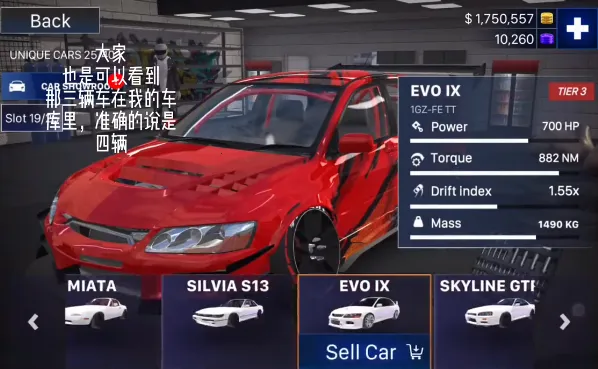 ��ϣ����Ư����(����Ư����Ϸ)