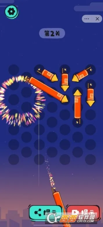 �����ɧ����2025���°汾v1.0 ��׿��