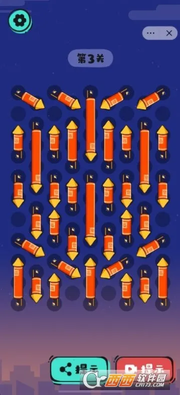 �����ɧ����2025���°汾v1.0 ��׿��