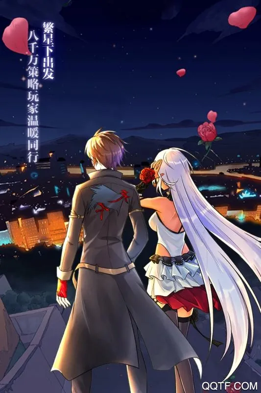 ��������̷(��ɫ������Ϸ)v1.176 �ֻ���