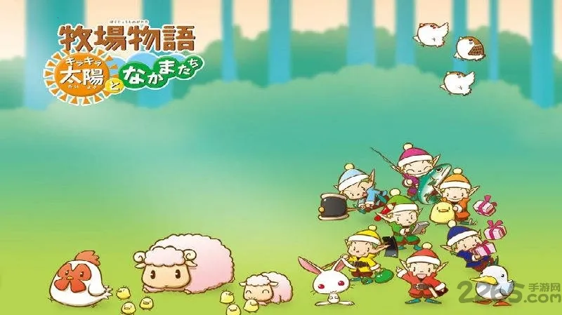 ��������2(��ɫ������Ϸ)v3.00 ��׿��