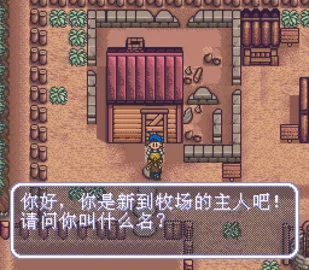 ��������2(��ɫ������Ϸ)v3.00 ��׿��