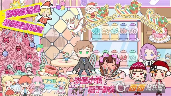 �ײ�С��(С��ģ����Ϸ)v1.0 �ֻ���