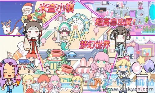 �ײ�С��(С��ģ����Ϸ)v1.0 �ֻ���