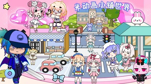 �׶���С�����簲׿���ֻ���v1.0 �ֻ���