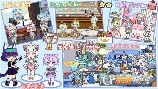 �׶���С�����簲׿���ֻ���v1.0 �ֻ���