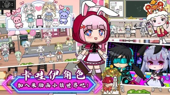 �׶���С�����簲׿���ֻ���v1.0 �ֻ���