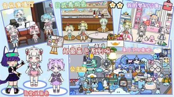 �׶���С�����簲׿���ֻ���v1.0 �ֻ���