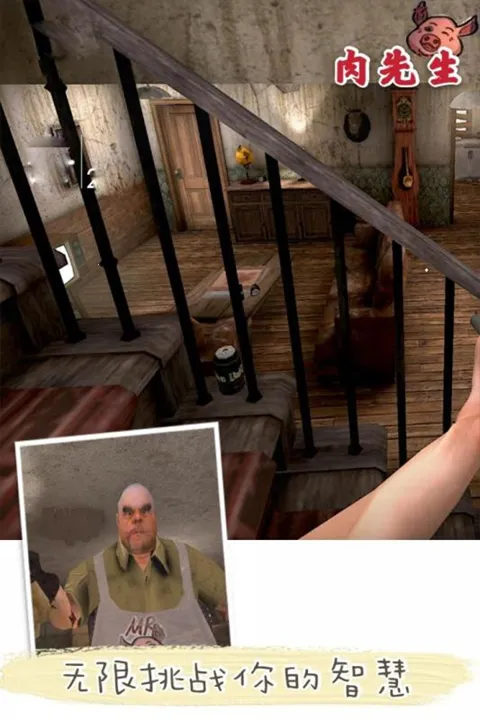 ������(�ֲ�����Ϸ)v1.2.0 ��׿��