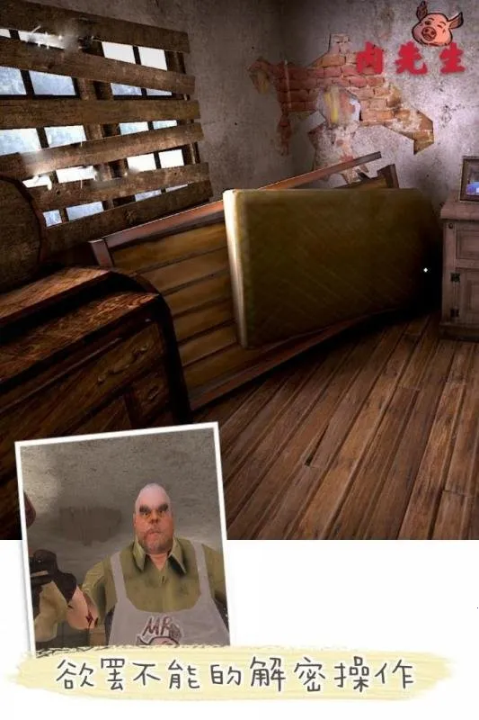 ������(�ֲ�����Ϸ)v1.2.0 ��׿��