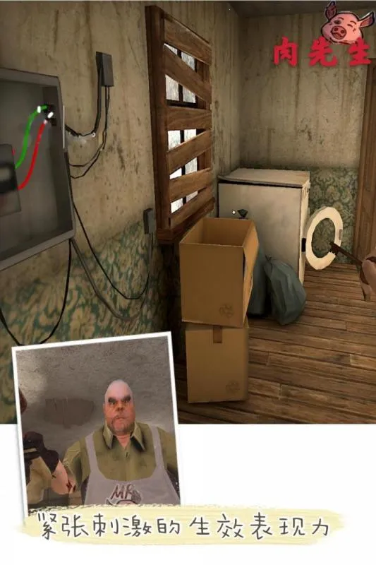 ������(�ֲ�����Ϸ)v1.2.0 ��׿��