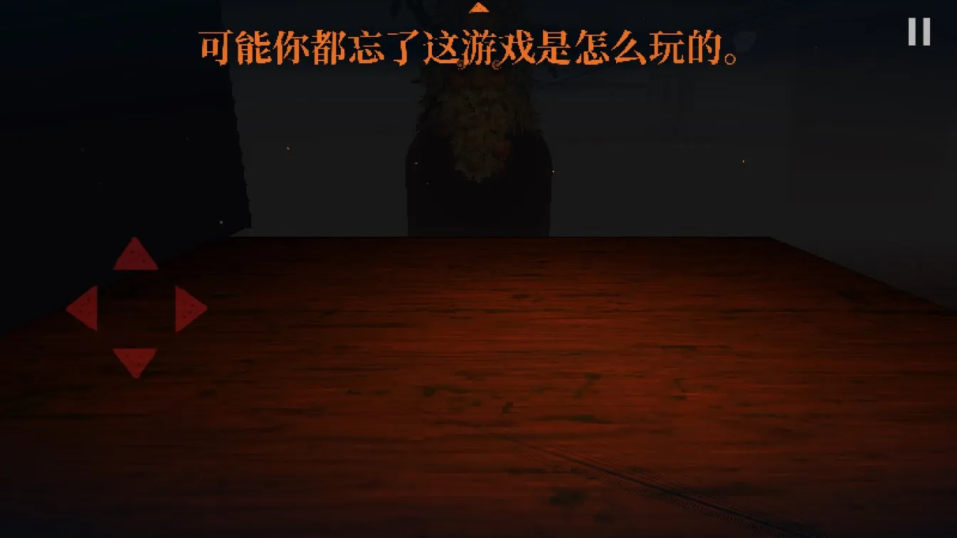 а��ڤ��2025����v1.0.2 ��׿��