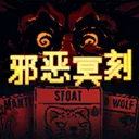 а��ڤ��2025����v1.0.2 ��׿��