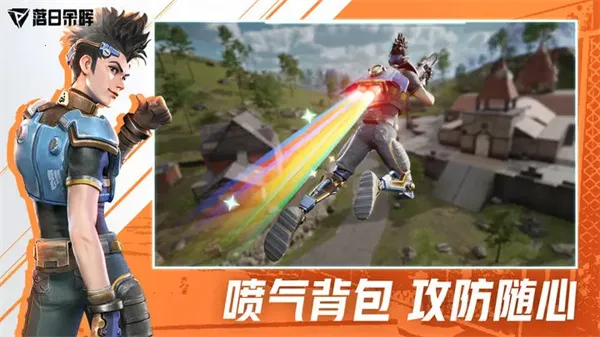 ��������(���ð����Ϸ)v2.3.2.3.856266 �ֻ���