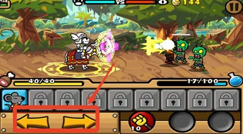 帕拉狗骑士(动物策略对战游戏) 帕拉狗骑士(动物策略对战游戏)