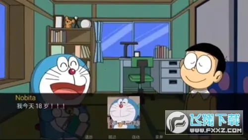 ����a������doraemonx(����a��ð����Ϸ)v1.1.1 �ֻ���