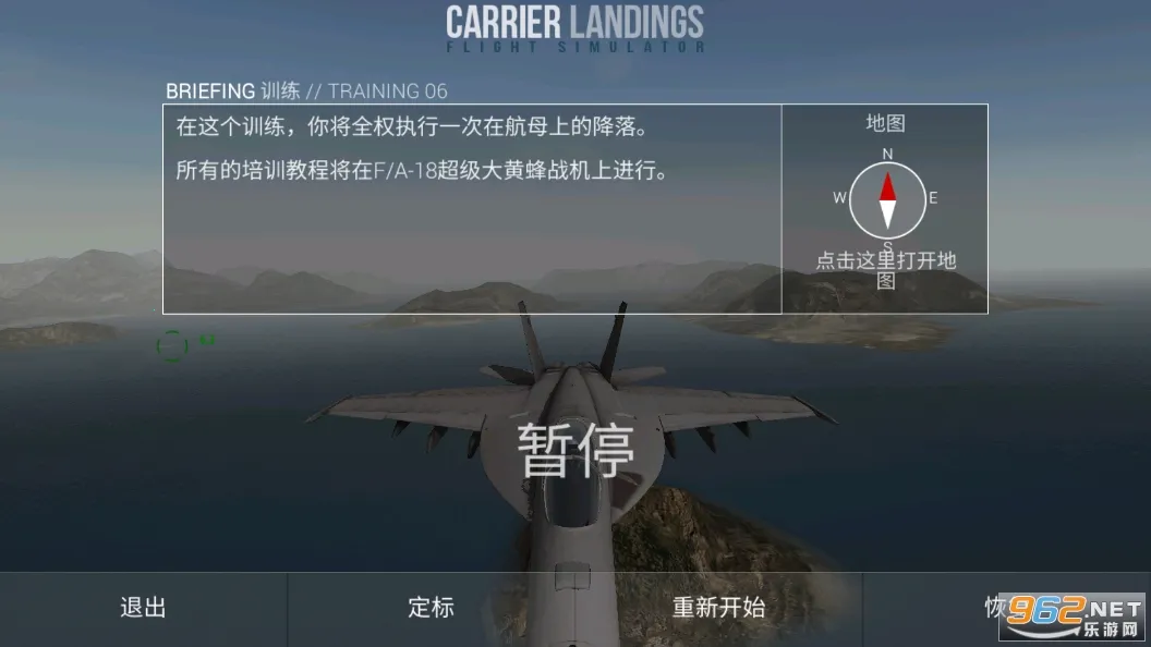 ��ĸ��½ģ������׿���ֻ���v4.3.8 �ֻ���