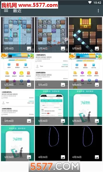 ������ֵ���2025����v2.0.12 �ֻ���