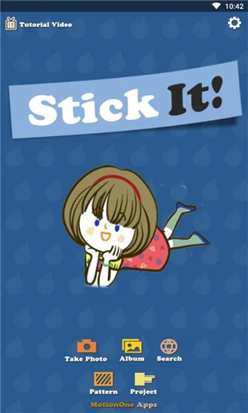 咔咔颜值相机2025下载 咔咔颜值相机2025下载