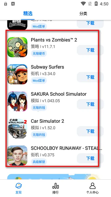 LeLeJoy(��Ϸ��Դƽ̨)